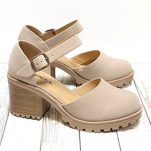 New Taupe Mary Jane Chunky Heel Flats